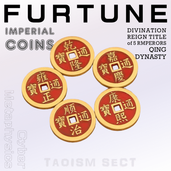[5 Emperors Coin Set] Vermilion copper coin; taoist divination tool; lucky Furtune coins